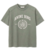 Camiseta Jaylin Collegiate en verde